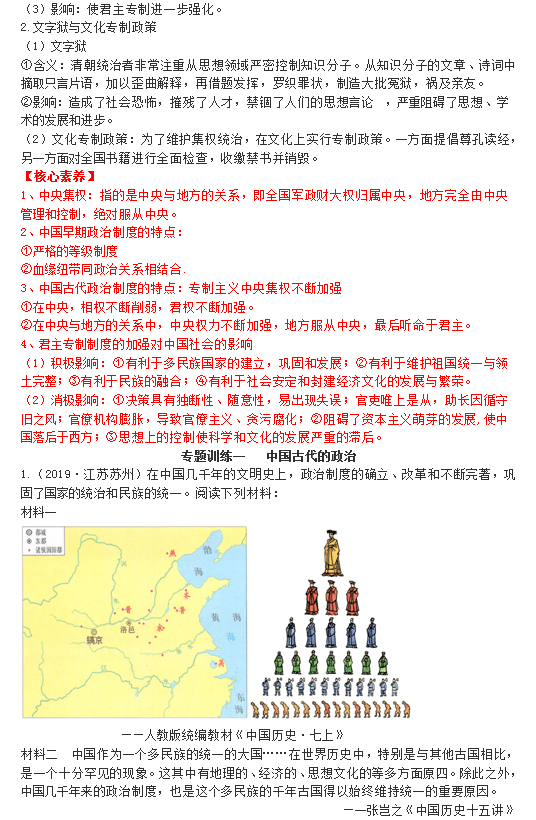 ccd0aa0b7437467e87b4977e94a32cf4.png