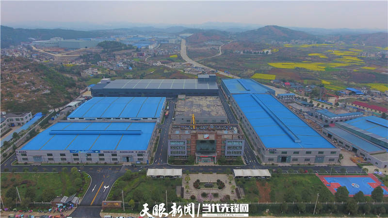 【四新四化蹲点采访】安顺市平坝区:舞好工业"龙头" 壮大产业集群