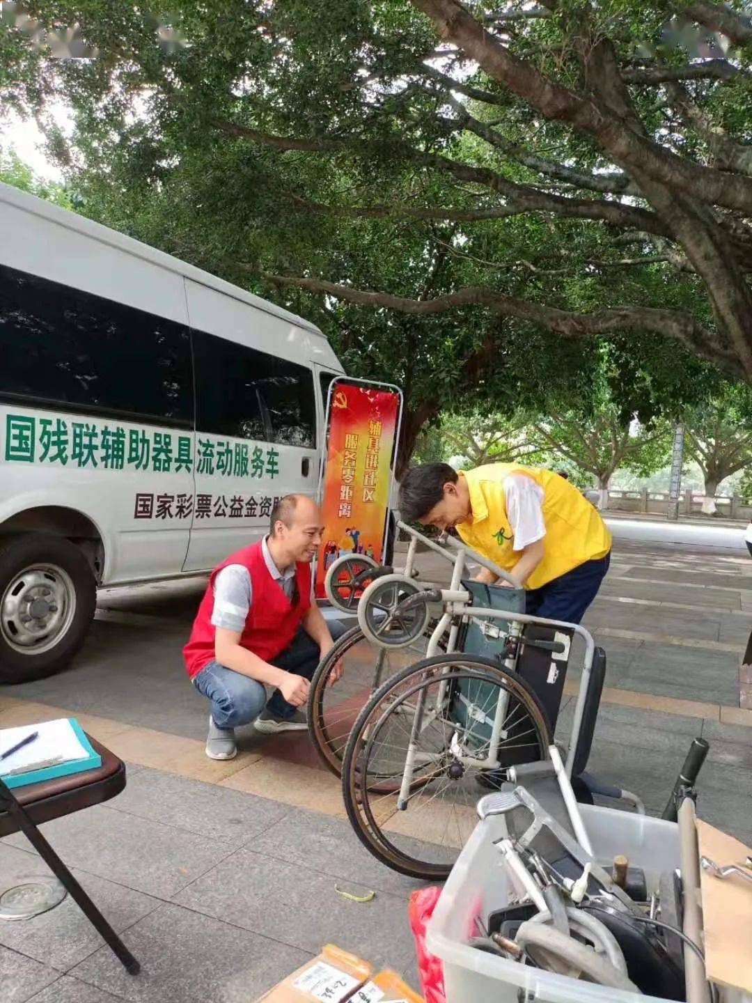 小善为大善——省辅具中心持续开展辅具流动服务车百乡行活动_残疾人