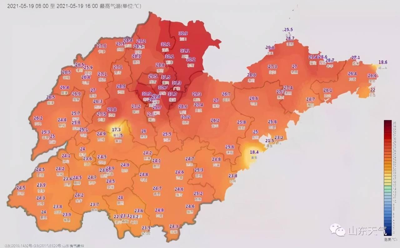 日照气象局发布最新天气预报 环球网 环球时报 军事 国际新闻 兵器