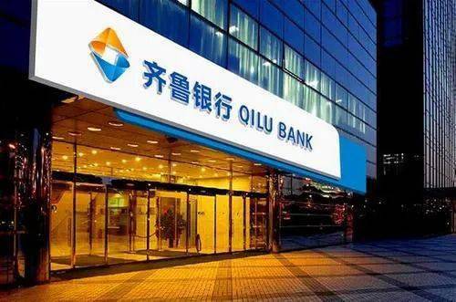 2020山东人均_山东人均收入变化图(3)