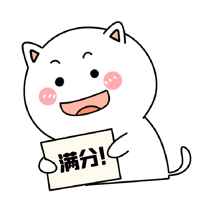 知识竞答晋江人来battle党史知识竞赛现金话费等你拿