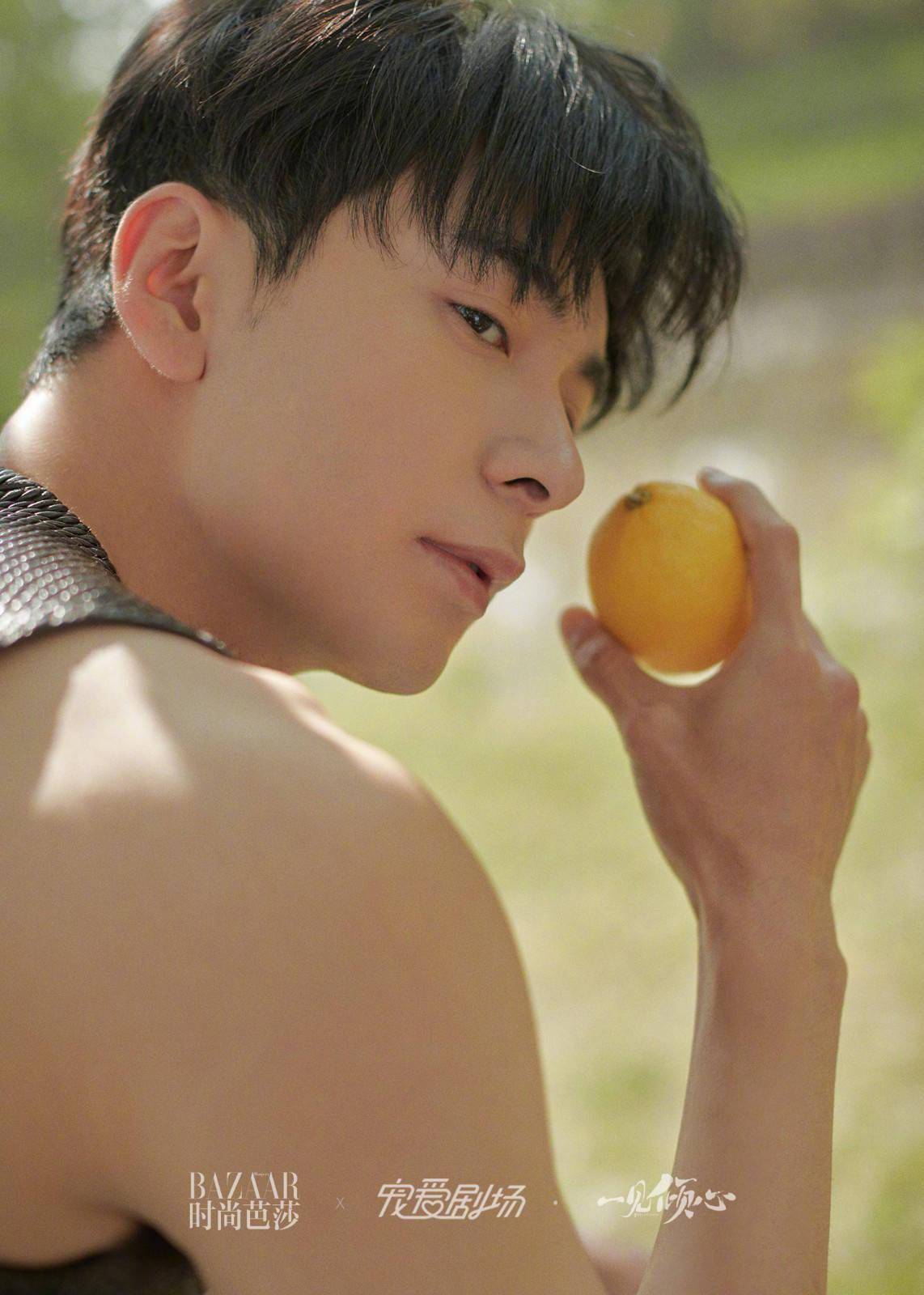 一见倾心陈星旭时尚大片无袖t秀手臂肌肉线条