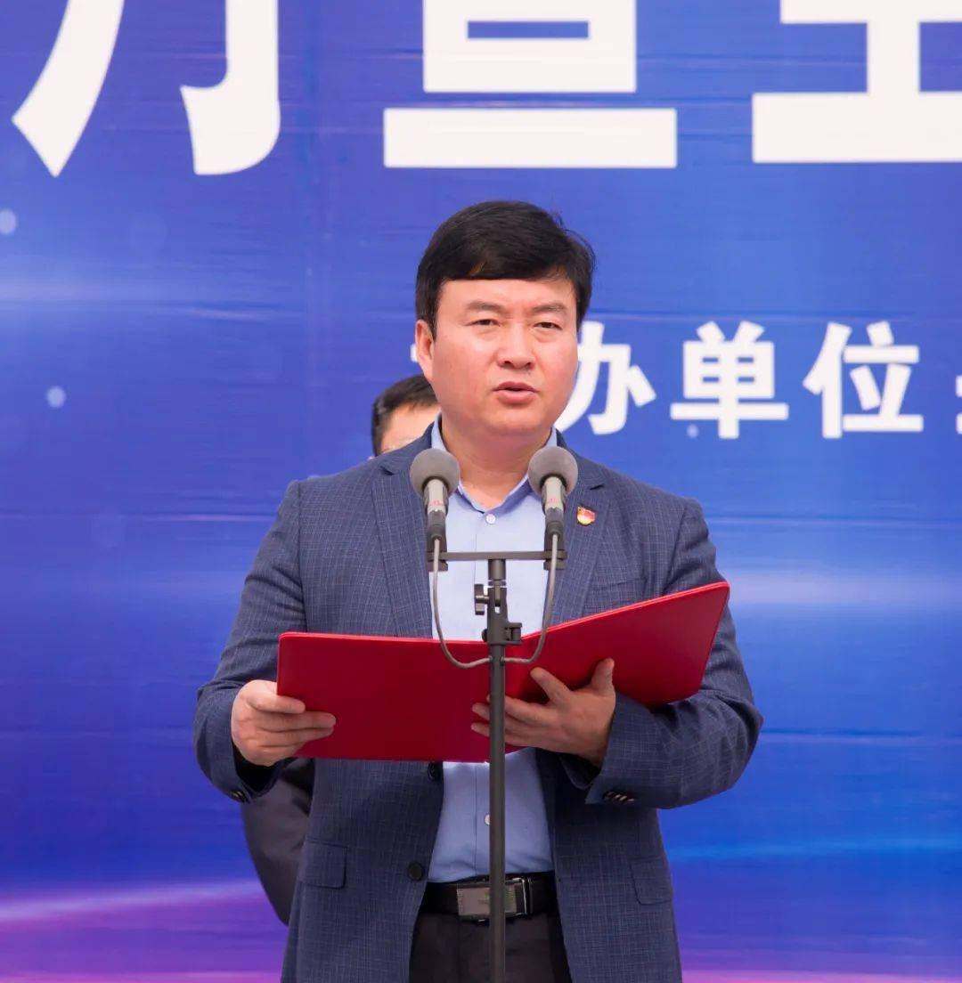 清丰县举行2021年全民健身活动月暨全民健身趣味运动会