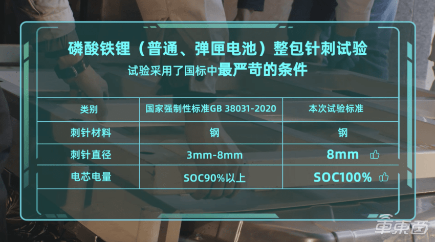 955ac2693f7b4797a4cf46d7353a1434.png