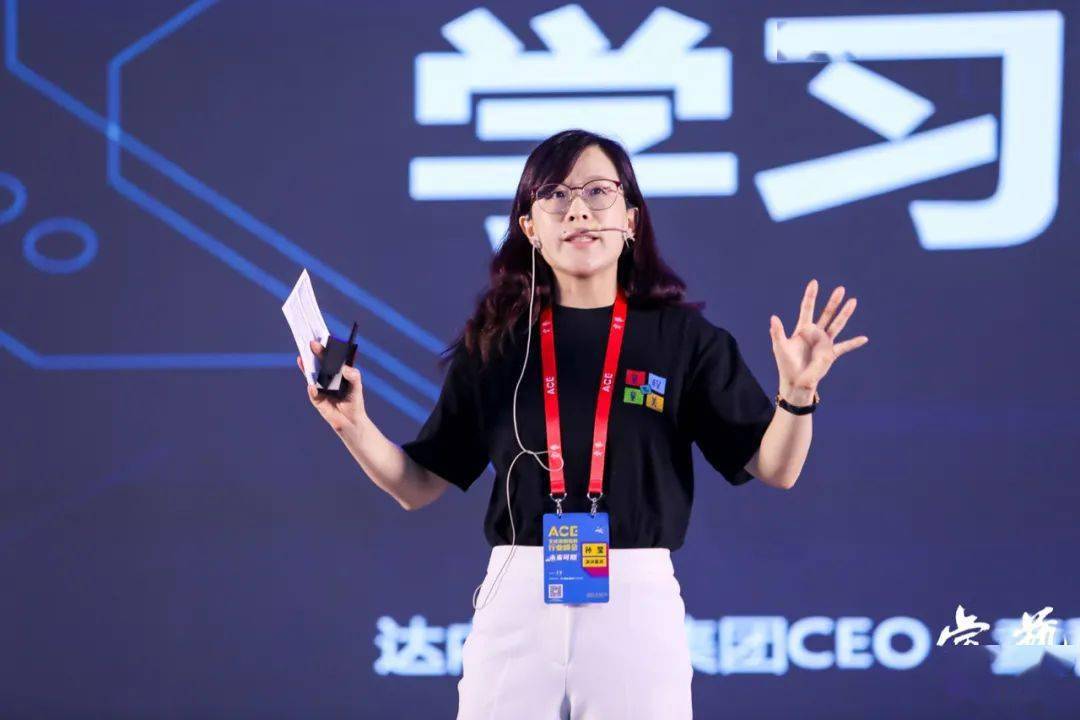 童程童美宣称“与相关国外大学有合作伙伴协议”