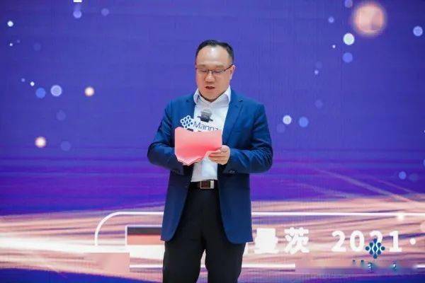 红星美凯龙控股集团总裁车国兴表示,曼茨致力于打造健康舒适的人居