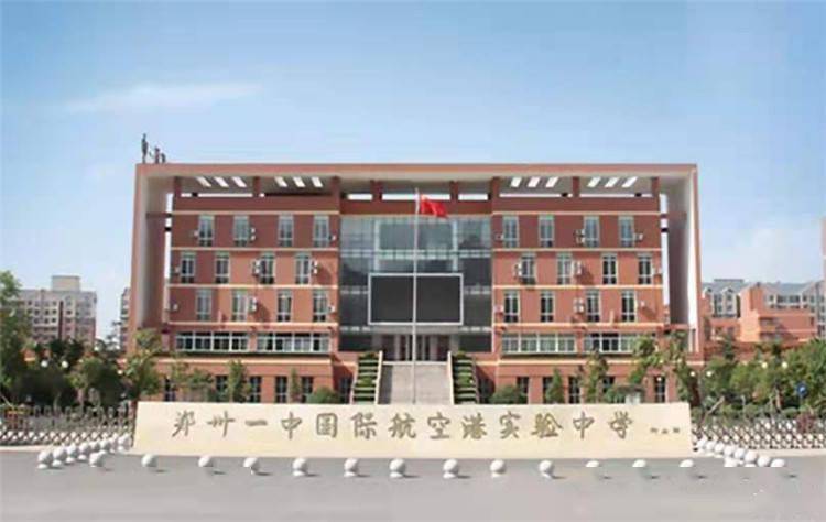 揭秘航空港区流量盘到底长什么样!