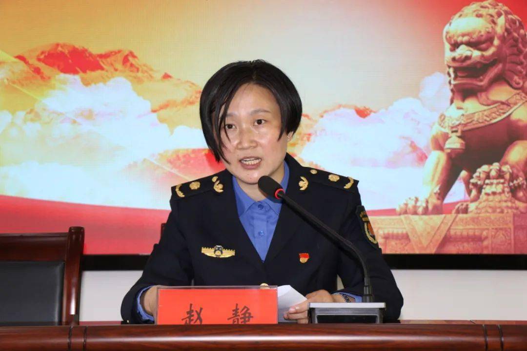 党史学习教育市城管执法局党史学习教育专题读书班开班