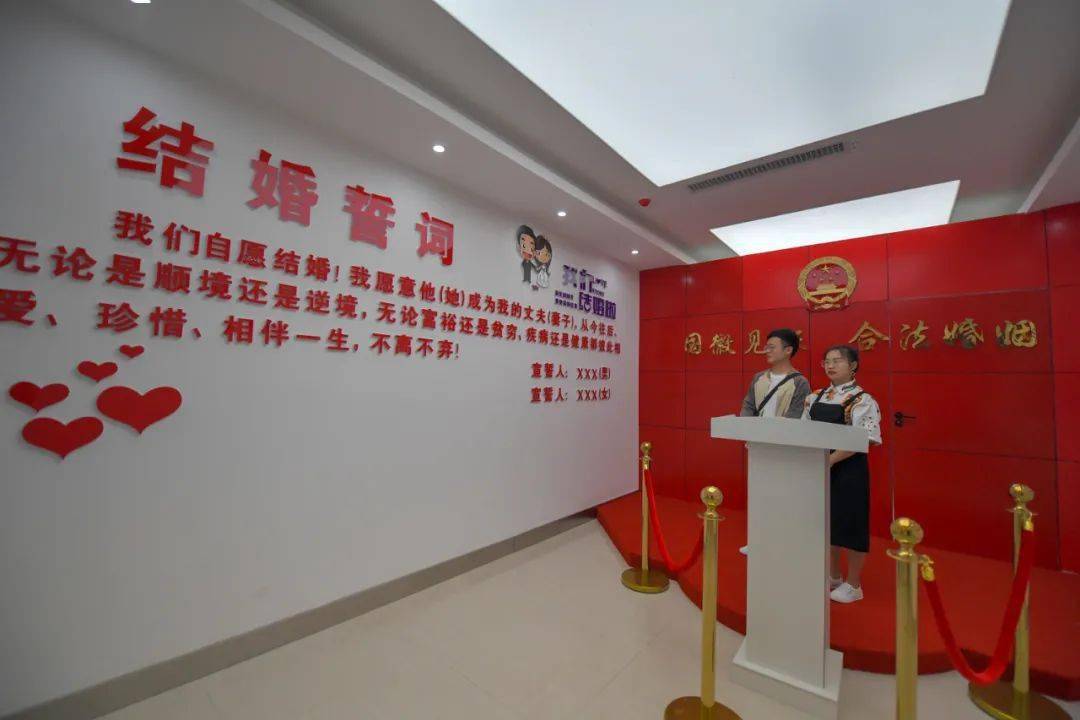 今天,余庆这么多新人甜蜜领证!_登记