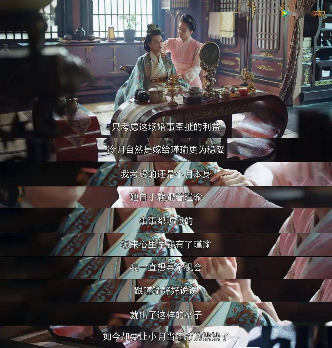 《御赐小仵作》里的女生们,都支棱起来了!