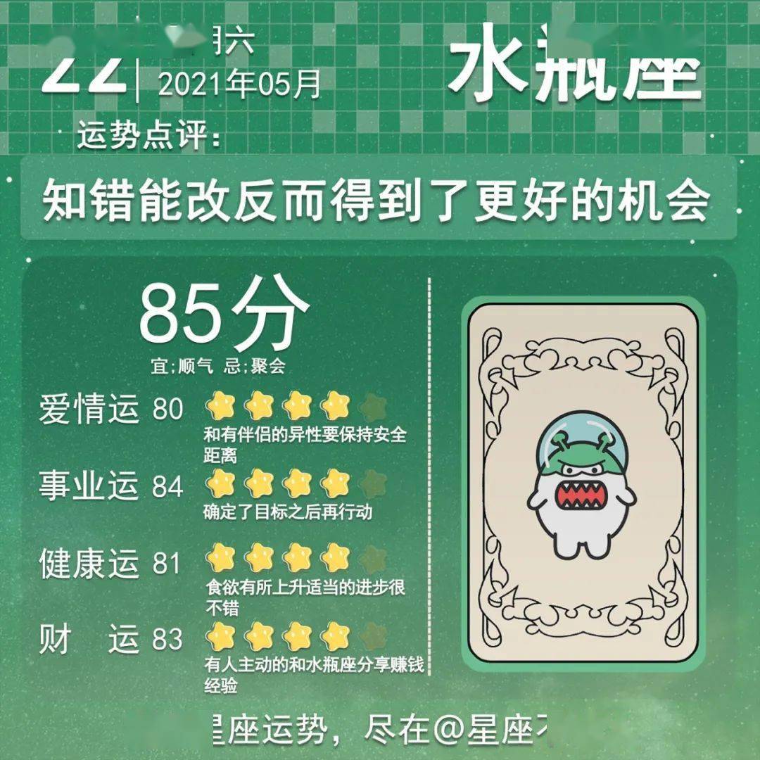 3ac7dad350d94554a68a0e3bfe24acc0.jpeg