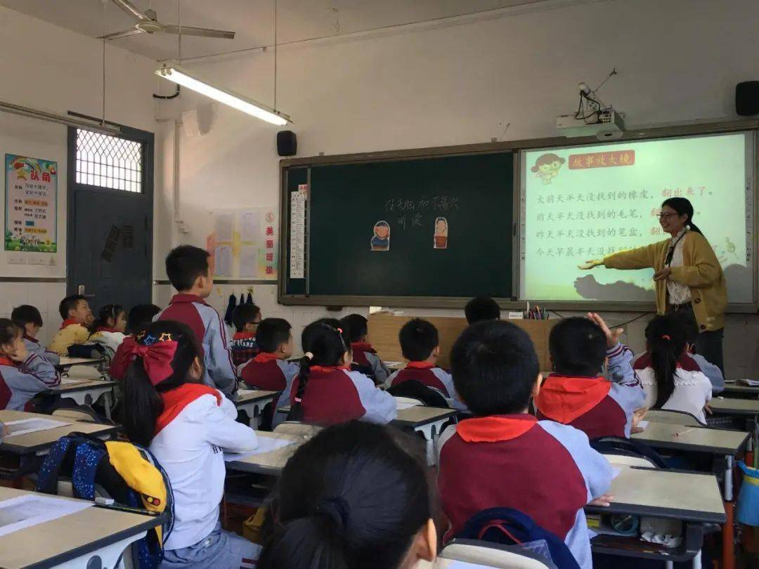 年代好老师│南浔经济开发区浔溪小学语文教研组