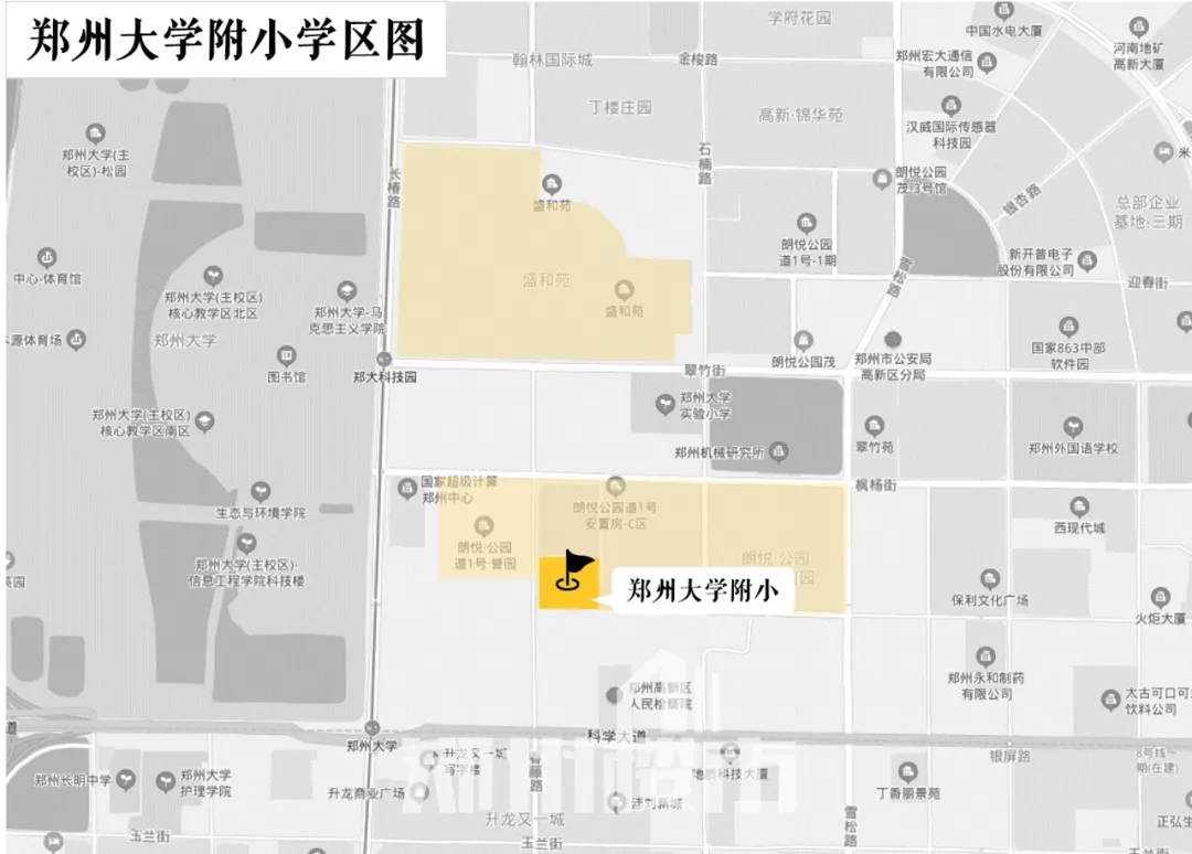 别催了你们心心念念的郑州小学学区图来了