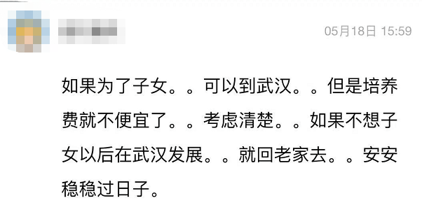 什么时候天亮得早 dc88fc79b45c465db4067f1c8d7b929b.png