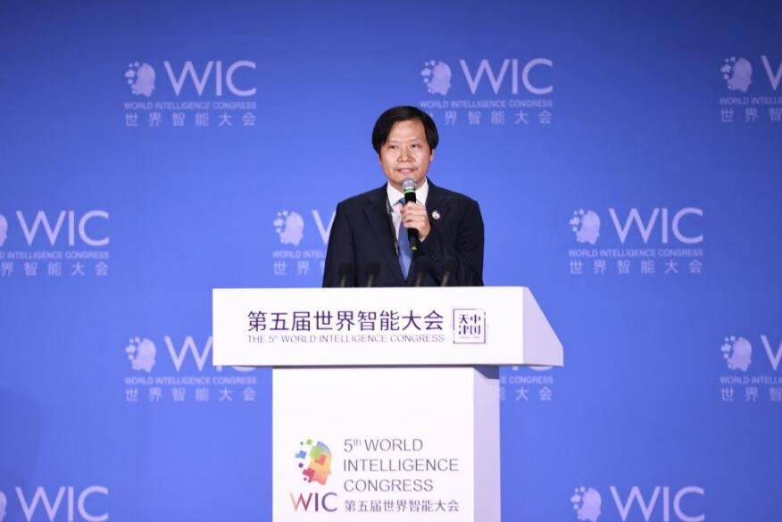 未来|雷军：坚持“互联网+制造” 未来十年小米将深入智能制造业