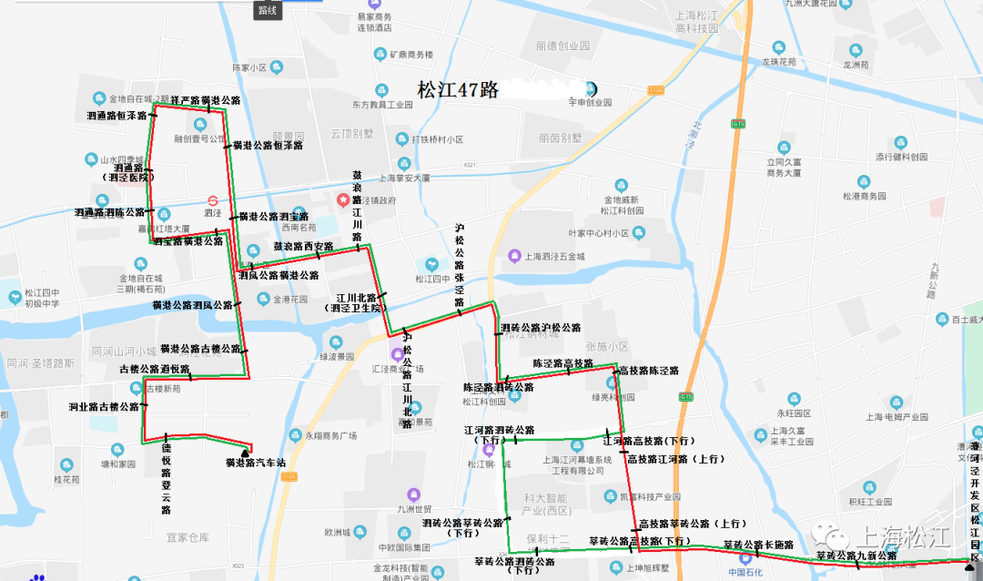 交通松江这7条公交线路拟调整今起征询您的意见