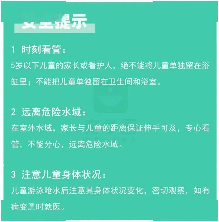 是非之地豆瓣评分 01657d841ef44f2cb477a413b4d52424.jpeg