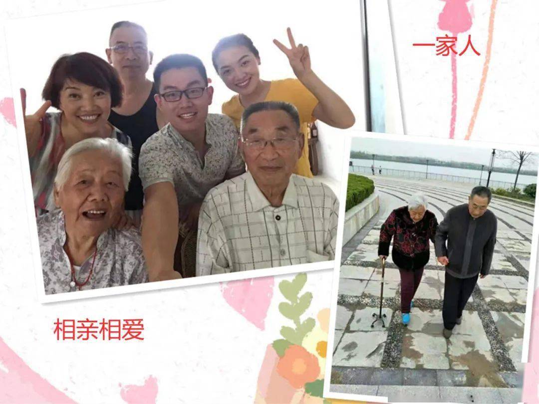 家力量成武县五好家庭事迹展播三刘自立齐兆志家庭