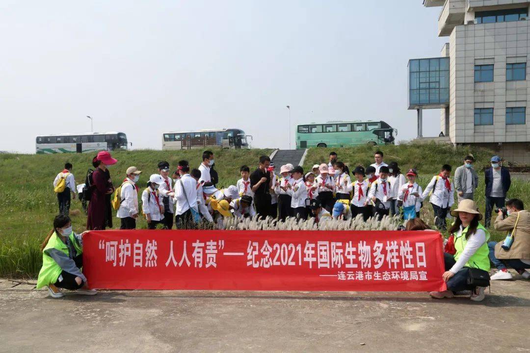 我市举行"5·22国际生物多样性日"宣传活动