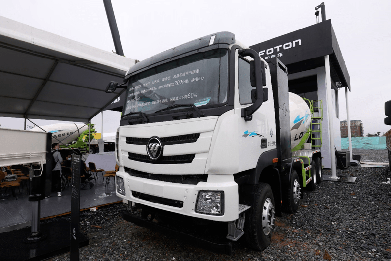 聚焦于新探究于变福田雷萨开启x新世代