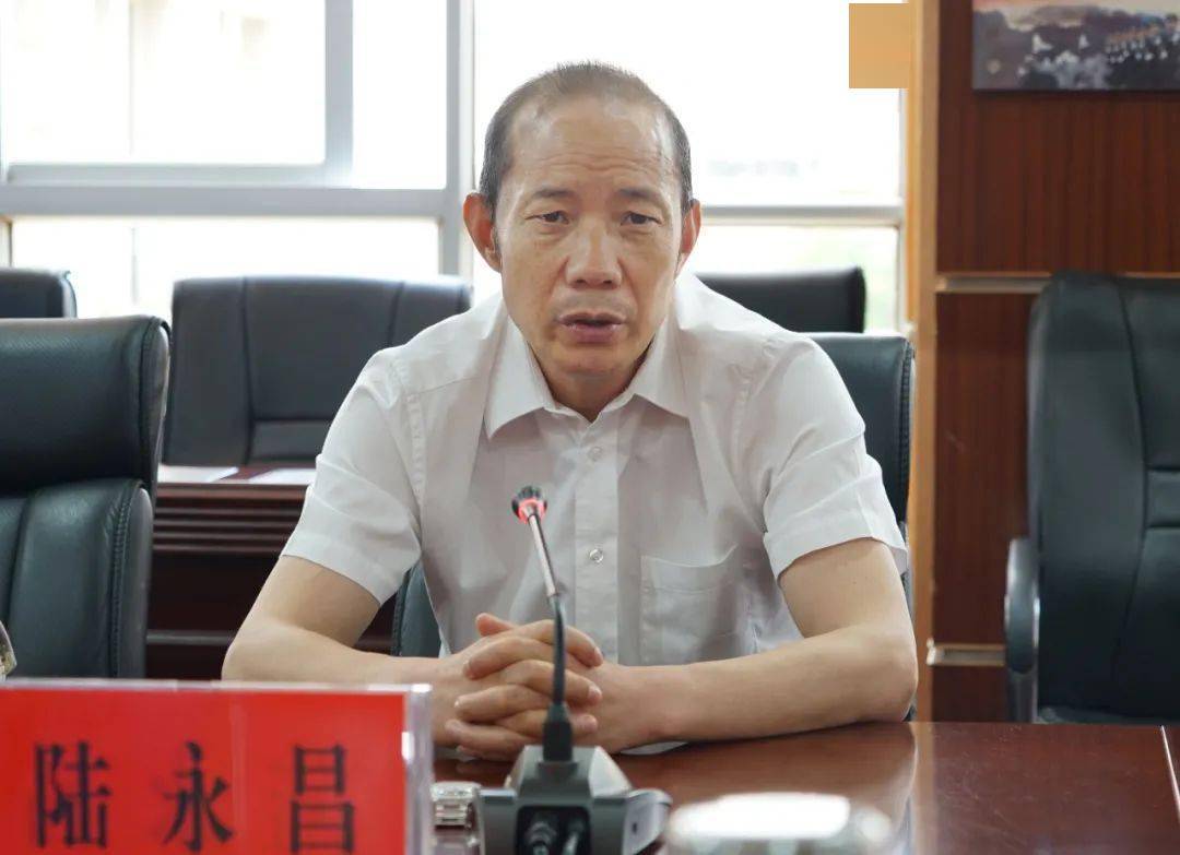 教育整顿陆永昌到宣威督导检查政法队伍教育整顿工作