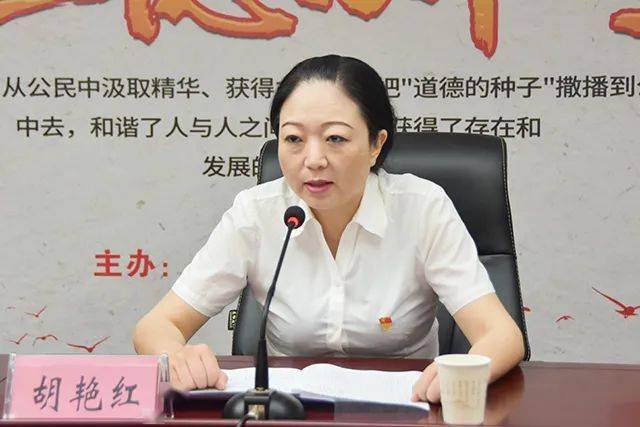 党史学习教育上蔡县召开党史学习教育座谈会