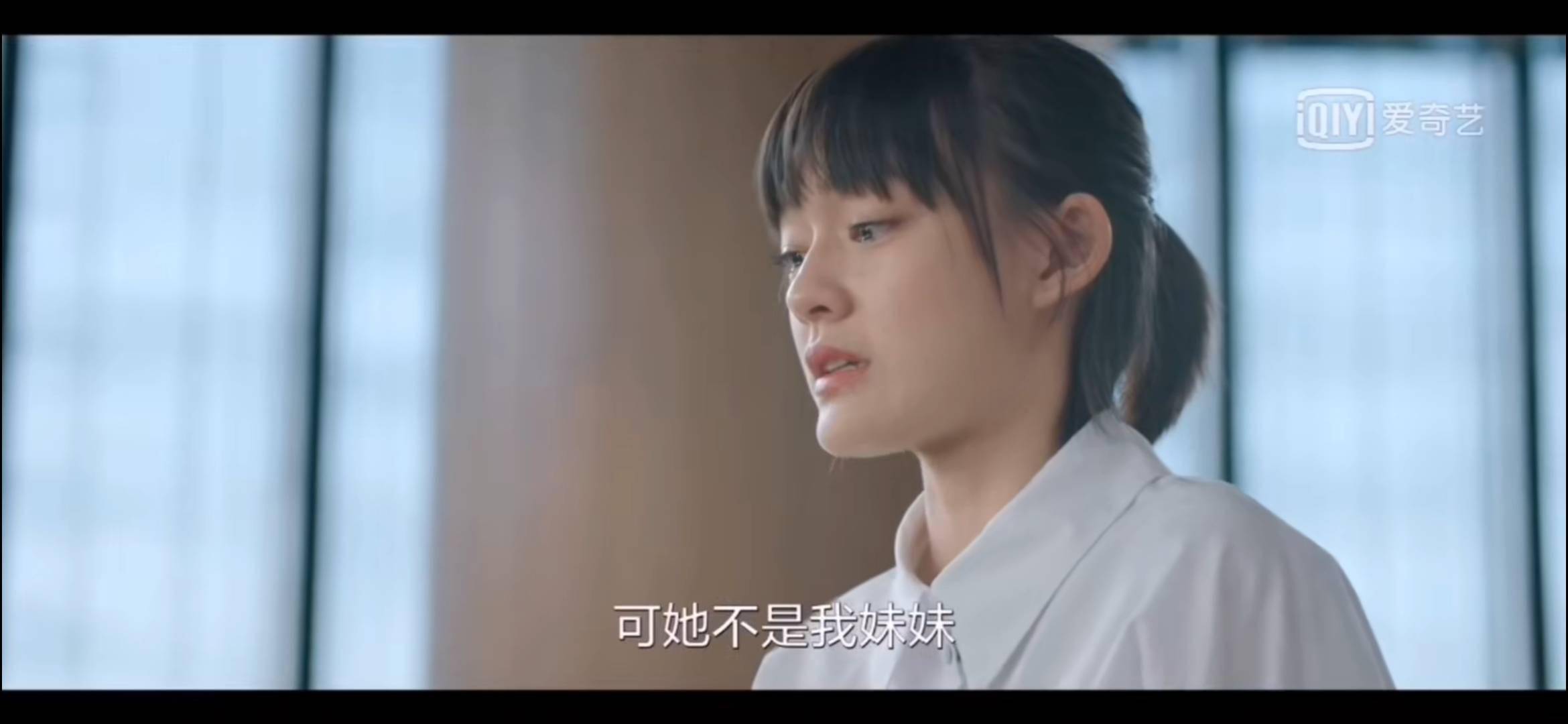 事实证明演技好的人无惧电影或者电视剧文淇新剧演技时刻在线