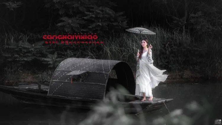 人像摄影:乌篷船上