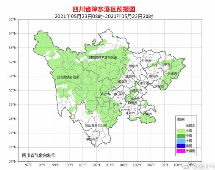 四川渠县2021年gdp_遂宁一企业上榜2021年四川省新经济示范企业拟认定名单(3)