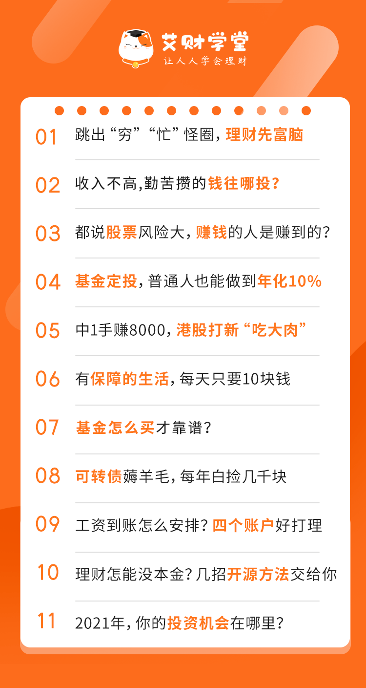 52988e7ccd0e48ad926c845d19dddd22.png