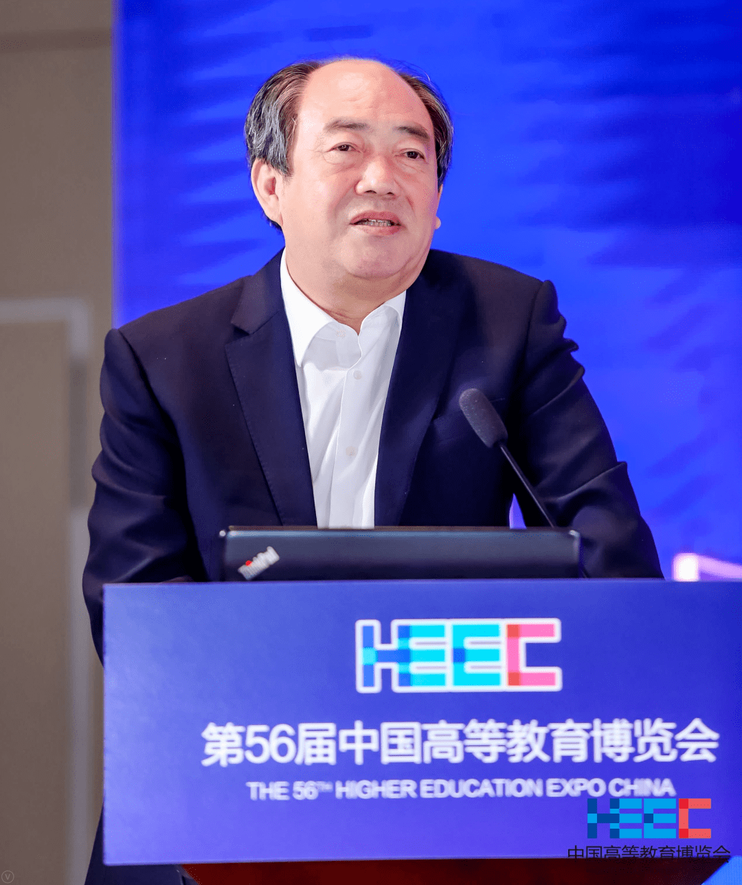 【第56届高博会系列报道之七】第三届“中国大学课程教材报告论坛”在青岛举行_建设