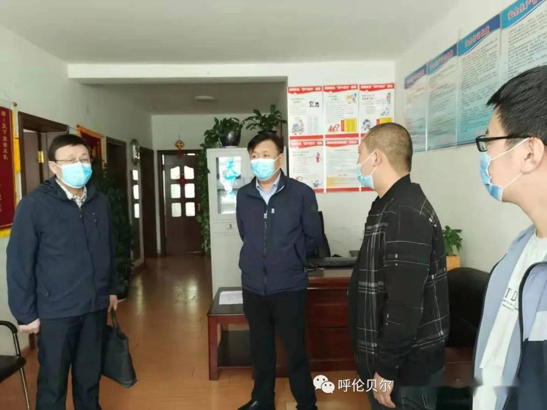 海拉尔区政府副区长杜宏伟深入交通行业检查安全生产工作