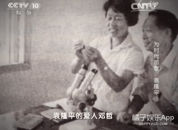 原创
这份伟大无需多言!回忆关于袁老的34件小事,愿最亲切的您晚安