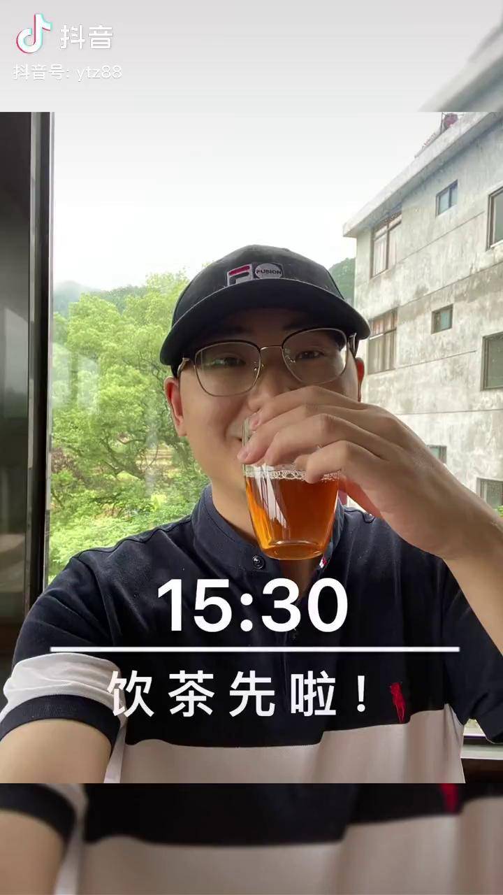 抖音看見音樂喂三點幾嘞做做卵啊做飲茶去勒飲茶先啦茶生活飲茶了喂