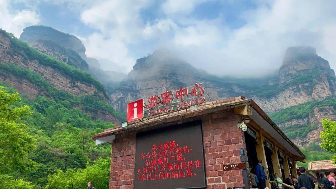 太行大峡谷的初夏绿是美丽的主色调
