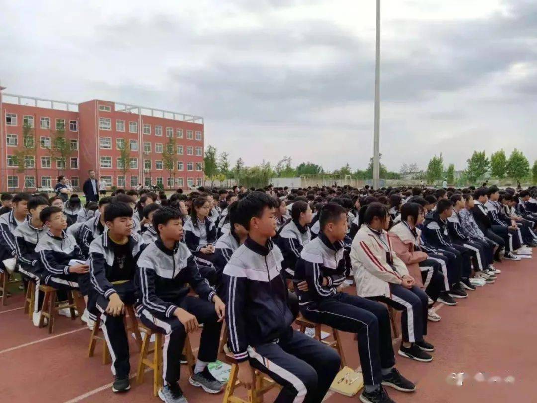 心理健康临沂汤河中学举行心理健康教育活动讲座