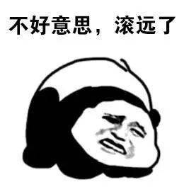 哈哈的表情文字 0255c9014d5f4da0b9ff20377d7eb8b3.jpeg