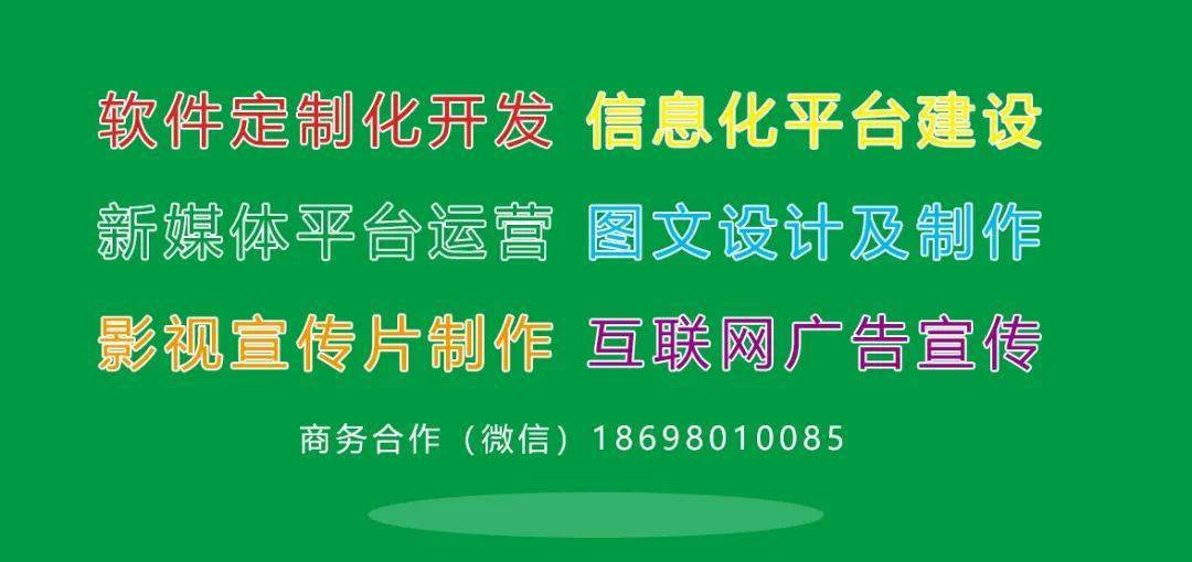 宝坻招聘信息_宝坻各行业招聘信息更新(3)