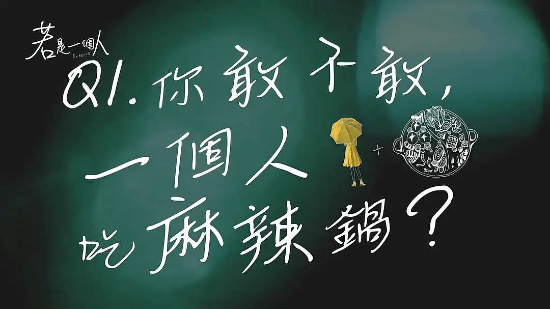 毫无甜度,这剧凭什么让人觉得温暖治愈?