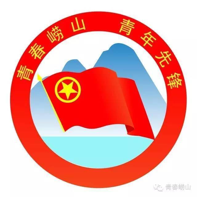 中科曙光招聘_中科曙光2021届校园招聘(2)