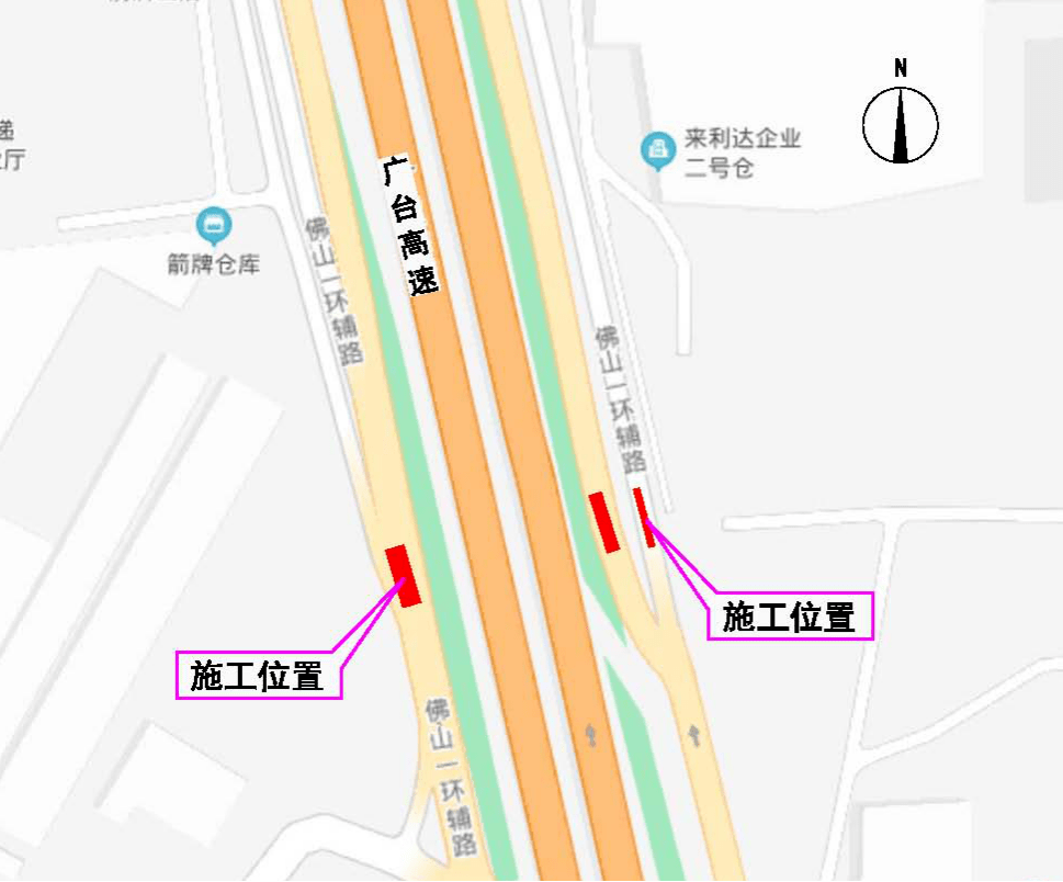 佛山南庄gdp_大湾区 总价40万起 双地铁 双公园 全佛山中芯只有它(3)