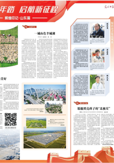 5ff9ebbb0250459b858ccae7c9f48237.png