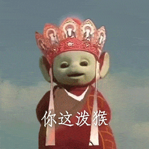 6ab3a538ed47438d8ca4fdd39288a653.gif