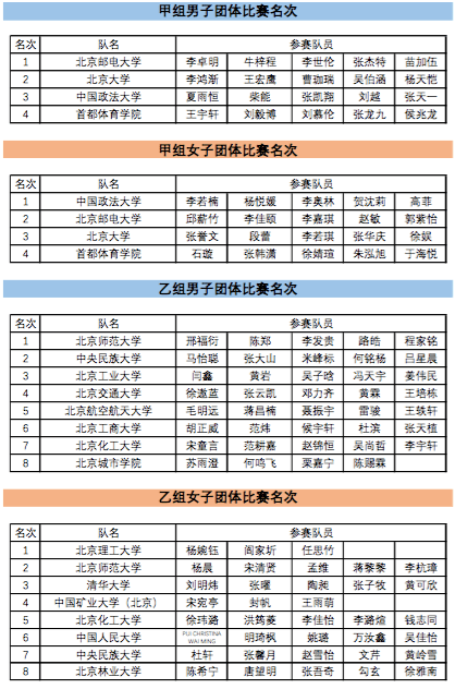 724b6f42276d4499b6a7c7459f1d1a54.png