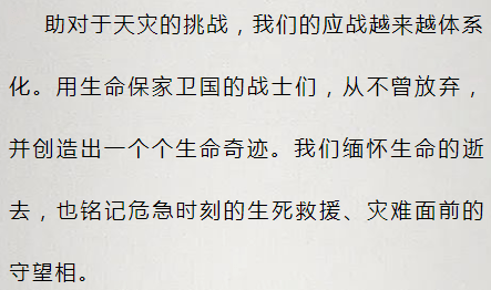 79794e8da9544a4bb09753b7151f8815.png