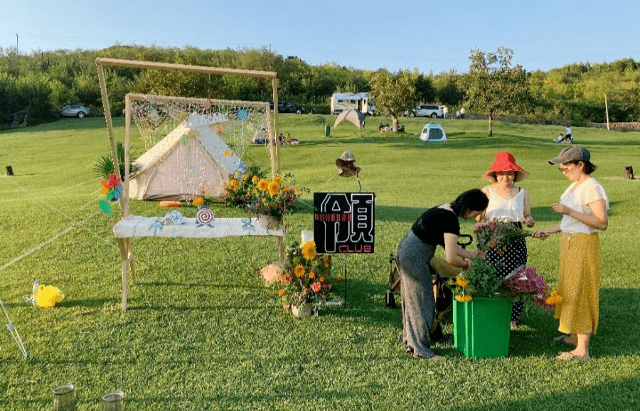 小美好取景地图片