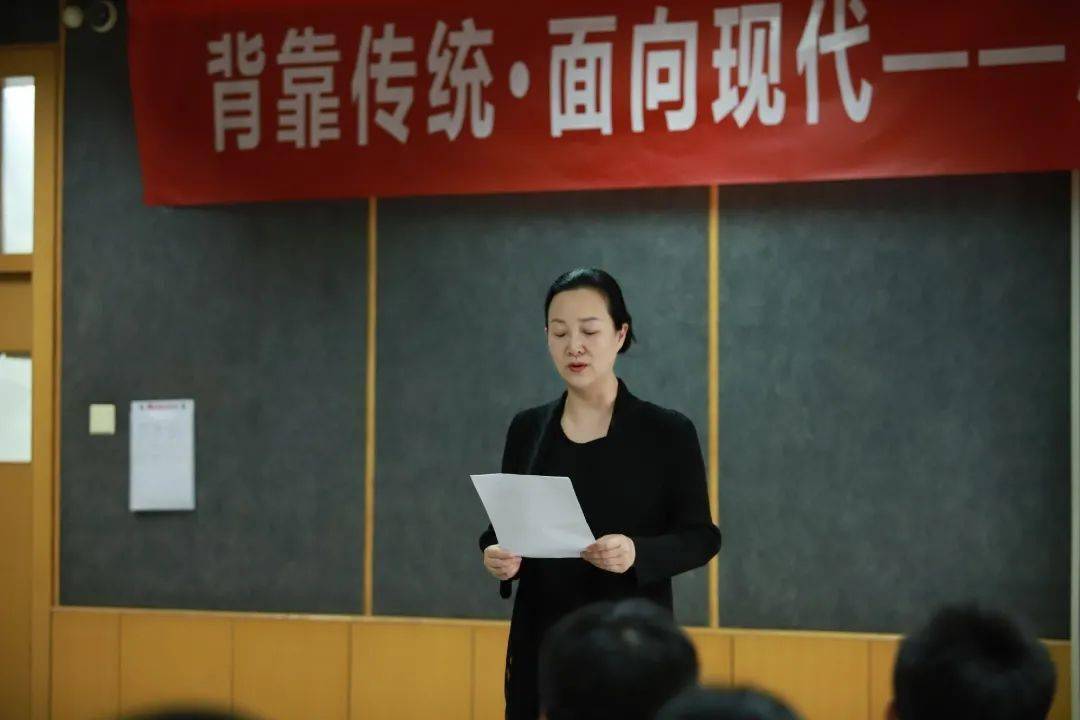 背靠传统面向现代唐俊乔教授竹笛艺术讲座在西安音乐学院成功举办