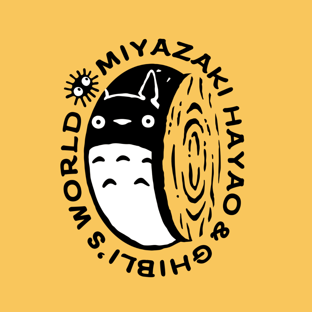 宫崎骏与吉卜力的世界动画艺术展