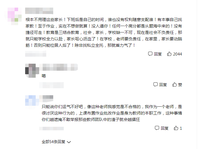 9f49319ecf2642e0bf553226ed0bbebc.png